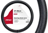 lancia-delta-ypsilon-pokrowiec-na-kierownice-waga-z-opakowaniem-1-kg-producent-amio