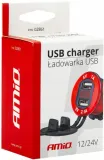 gniazdo-samochodowe-ladowarka-qc-2xusb-woltomierz-stan-nowy-waga-z-opakowaniem-0-41-kg