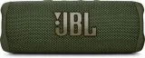 glosnik-jbl-flip-6-gren-szerokosc-produktu-6-8-cm