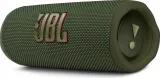 glosnik-jbl-flip-6-gren-wysokosc-produktu-17-8-cm