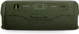 glosnik-jbl-flip-6-gren-zasilanie-akumulatorowo-sieciowe