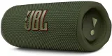 glosnik-jbl-flip-6-gren-moc-30-w