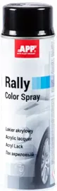 app-lakier-akrylowy-rally-czarny-polysk-500ml