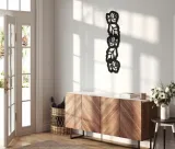 dekoracja-do-kuchni-panel-scienny-3d-obraz-azurowy-material-wykonania-inny