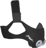 maska-treningowa-performance-mask-stan-nowy