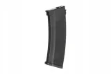 replika-karabinka-sa-j05-edge-marka-specna-arms-stan-nowy