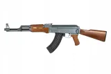 karabin-cyma-cm028-or-replika