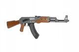 karabin-cyma-cm028-or-replika-predkosc-wylotowa-380-fps