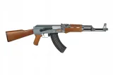 karabin-cyma-cm028-or-replika-zasilanie-elektryczne