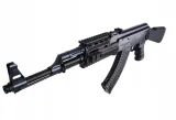 karabin-jg-0512mg-model-0512mg