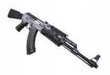 karabin-jg-0512mg-stan-nowy-stan-opakowania-oryginalne