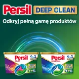persil-discs-sensitive-kapsulki-do-prania-38-szt-laczna-liczba-kapsulek-w-ofercie-38