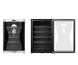 chlodziarka-cubes-highcube-afri-cola-outlet-a2940