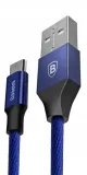 kabel-usb-do-micro-usb-baseus-yiven-1-5m-2a-oplot-stan-nowy-dlugosc-przewodu-1-5-m