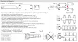govena-transformator-led-yt150te-150w-230v-ac-kod-producenta-yt150-12v