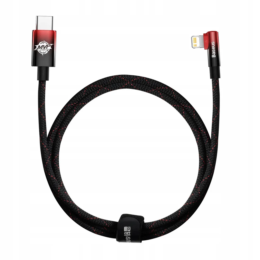 baseus-kabel-usb-c-lightning-do-iphone-pd-20w-1m