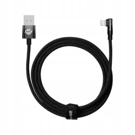 baseus-katowy-kabel-przewod-usb-lightning-2m-2-4a