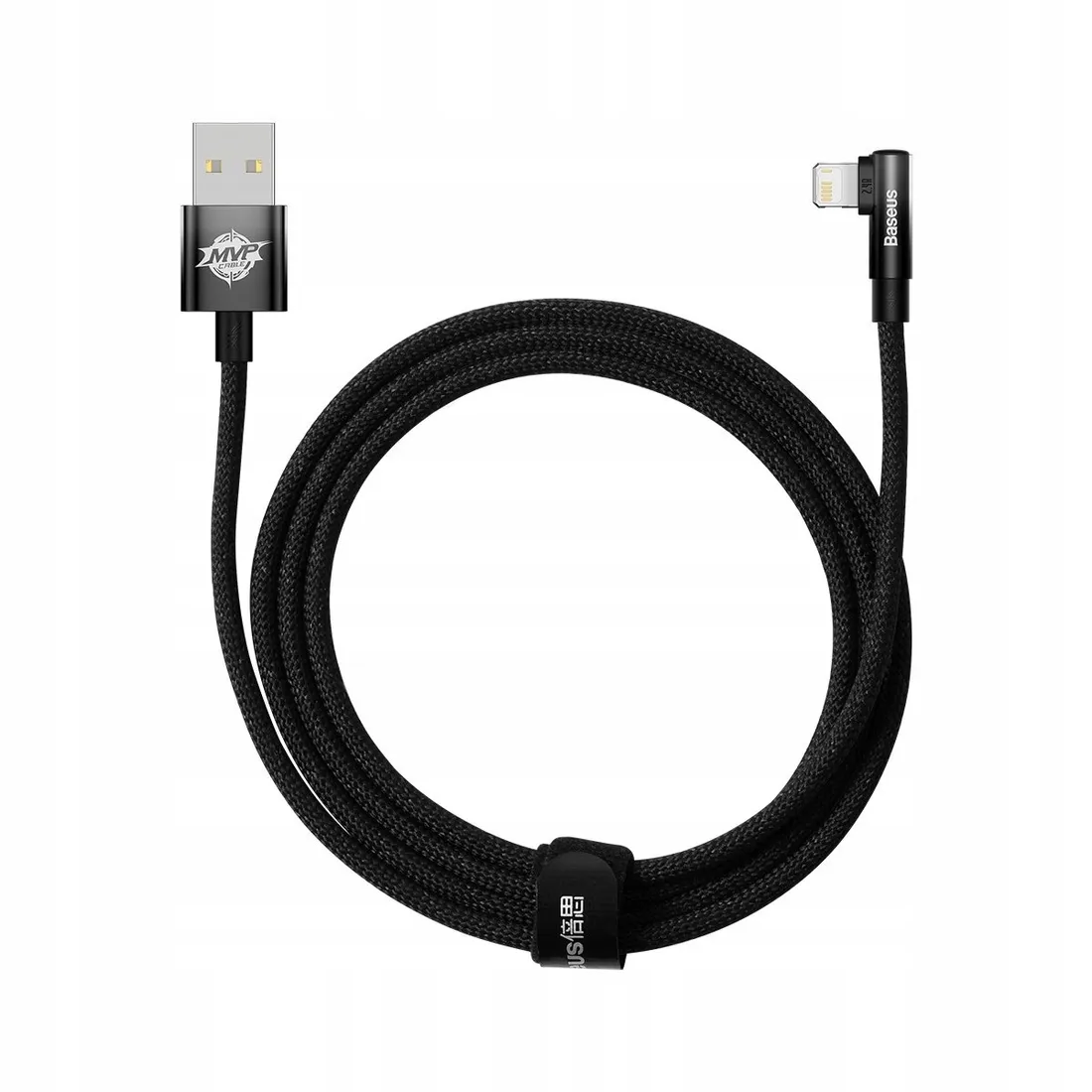 baseus-katowy-kabel-przewod-usb-lightning-2m-2-4a