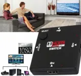 hdmi-adapter-switch-przelacznik-rozgaleznik-marka-inna