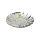 kosz-fackelmann-o-13-24-cm-stan-nowy