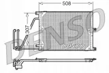 denso-skraplacz-dcn20030-stan-nowy