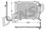 denso-skraplacz-dcn17012-stan-nowy