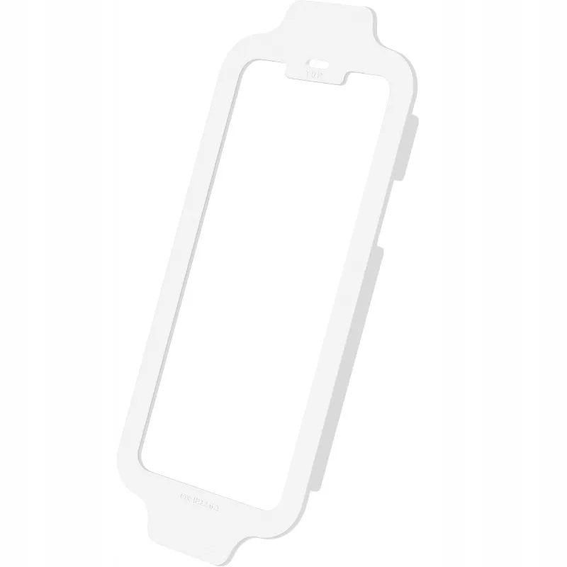 szklo-hartowane-panzershell-ez-fitted-do-iphone-1-stan-nowy