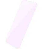 szklo-hartowane-panzershell-vision-guard-matte-gla-waga-z-opakowaniem-0-2-kg