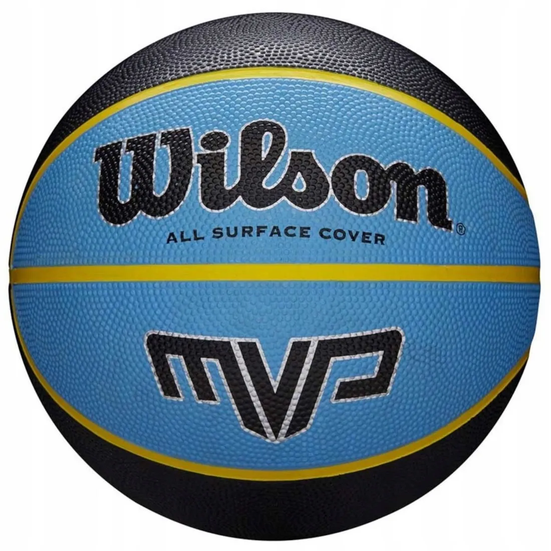 pilka-do-koszykowki-wilson-mvp-r-5