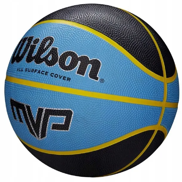 pilka-do-koszykowki-wilson-mvp-r-5-stan-nowy