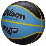 pilka-do-koszykowki-wilson-mvp-r-5-stan-nowy