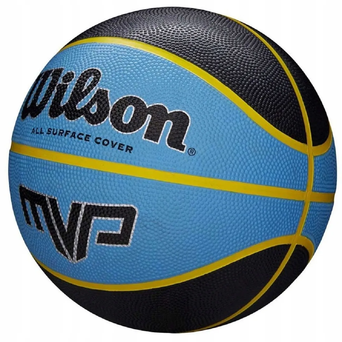 pilka-do-koszykowki-wilson-mvp-r-5