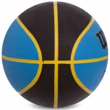 pilka-do-koszykowki-wilson-mvp-r-5-marka-wilson