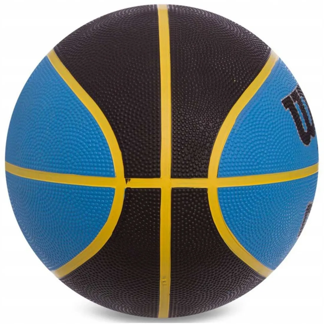pilka-do-koszykowki-wilson-mvp-r-5
