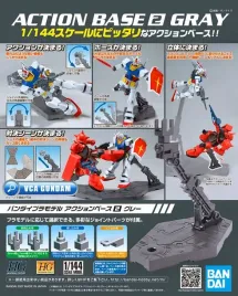 action-base-2-gray