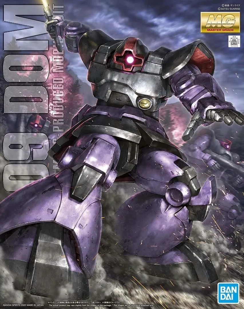mg-1-100-ms-09-dom-bl