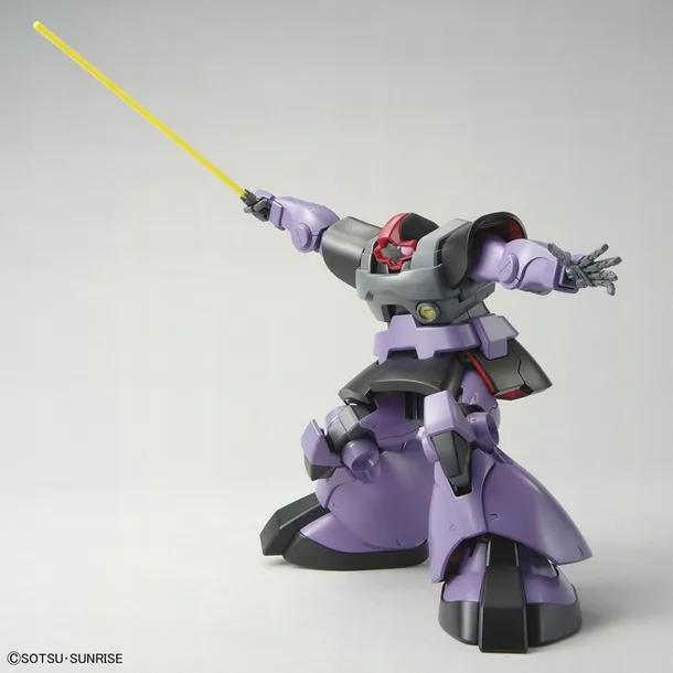 mg-1-100-ms-09-dom-bl-tematyka-motyw-gunpla
