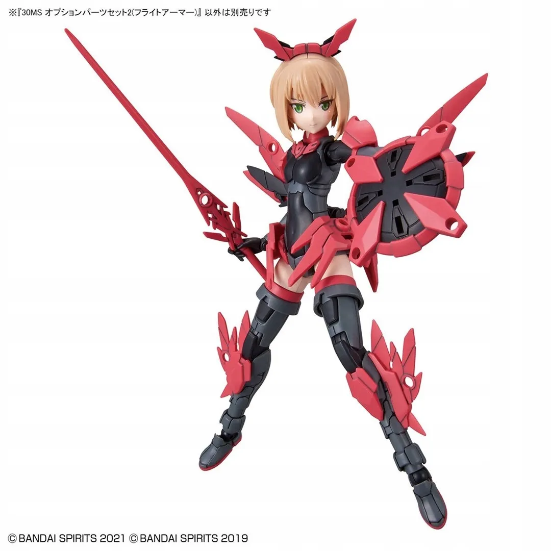 30ms-option-parts-set-2-flight-armor-stan-nowy