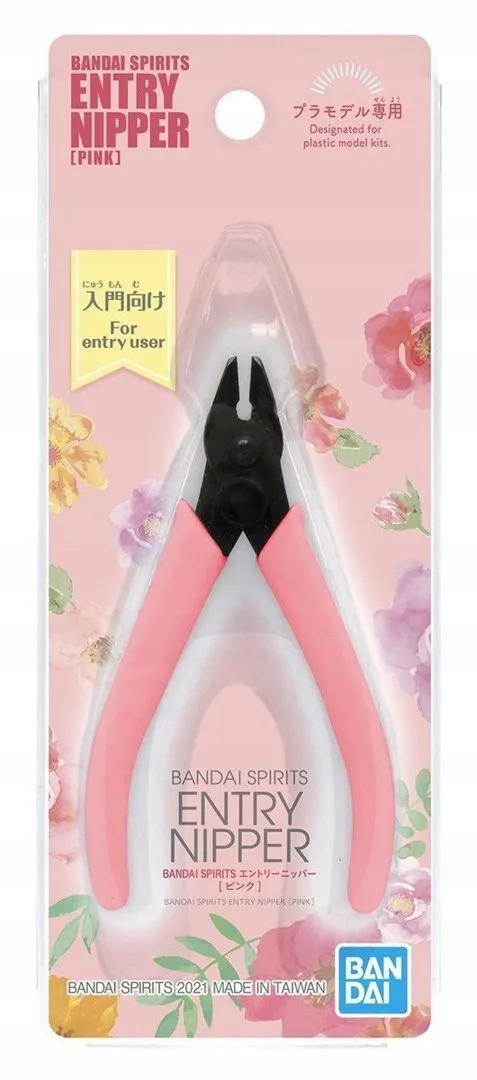 bandai-spirits-entry-nipper-pink