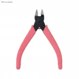 bandai-spirits-entry-nipper-pink-stan-nowy