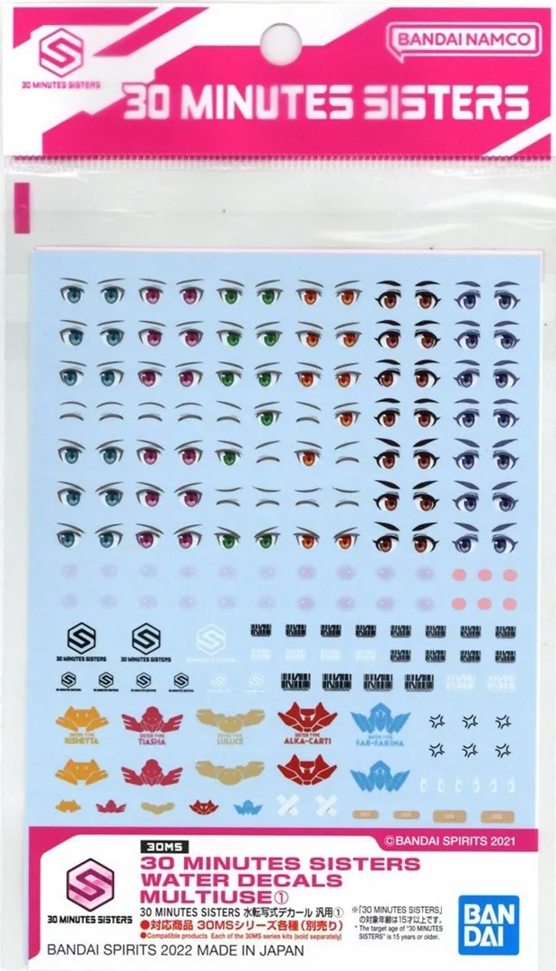30ms-water-decals-multiuse-1