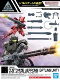 30mm-1-144-customize-weapons-gatling-unit