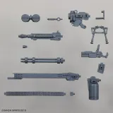 30mm-1-144-customize-weapons-gatling-unit-stan-opakowania-oryginalne