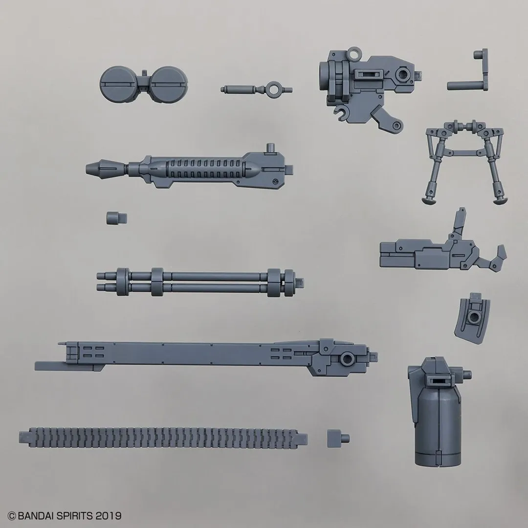 30mm-1-144-customize-weapons-gatling-unit