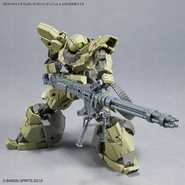 30mm-1-144-customize-weapons-gatling-unit-kod-producenta-4573102637093