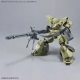 30mm-1-144-customize-weapons-gatling-unit-stan-nowy-stan-opakowania-oryginalne