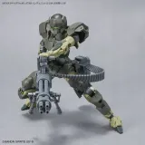 30mm-1-144-customize-weapons-gatling-unit-stan-nowy-kod-producenta-4573102637093