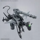30mm-1-144-customize-weapons-gatling-unit-stan-opakowania-oryginalne-stan-nowy