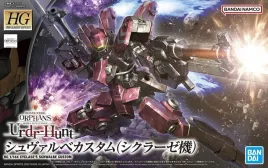 hg-1-144-cyclase-s-schwalbe-custom