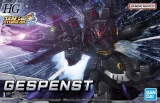 hg-super-robot-wars-gespenst
